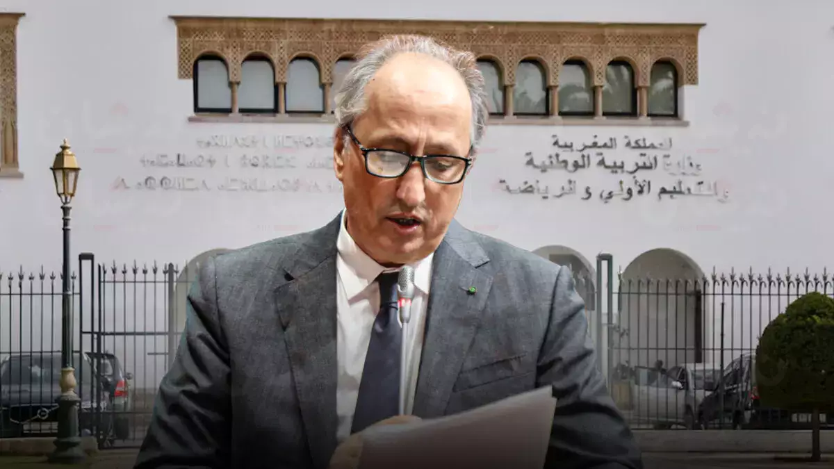 تأخر تعيين خريجي مسلك الاقتصاد والإدارة يسائل برادة