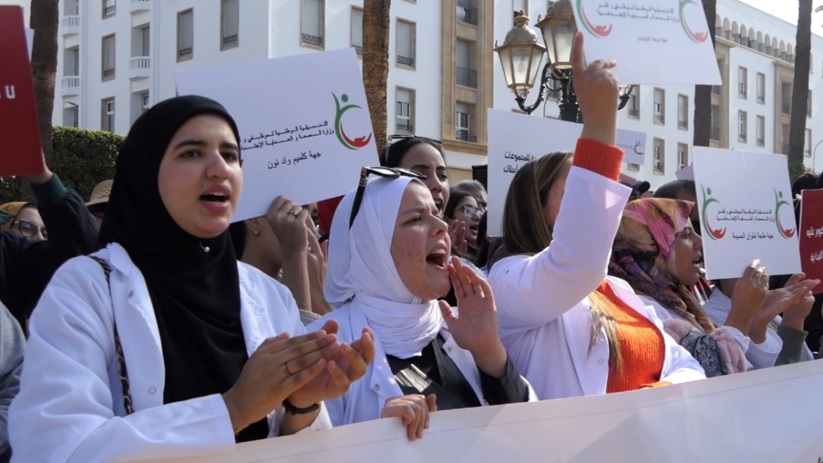 نقابة أطر الصحة تشل المستشفيات لخمسة أيام نقابة أطر الصحة تشل المستشفيات لخمسة أيام