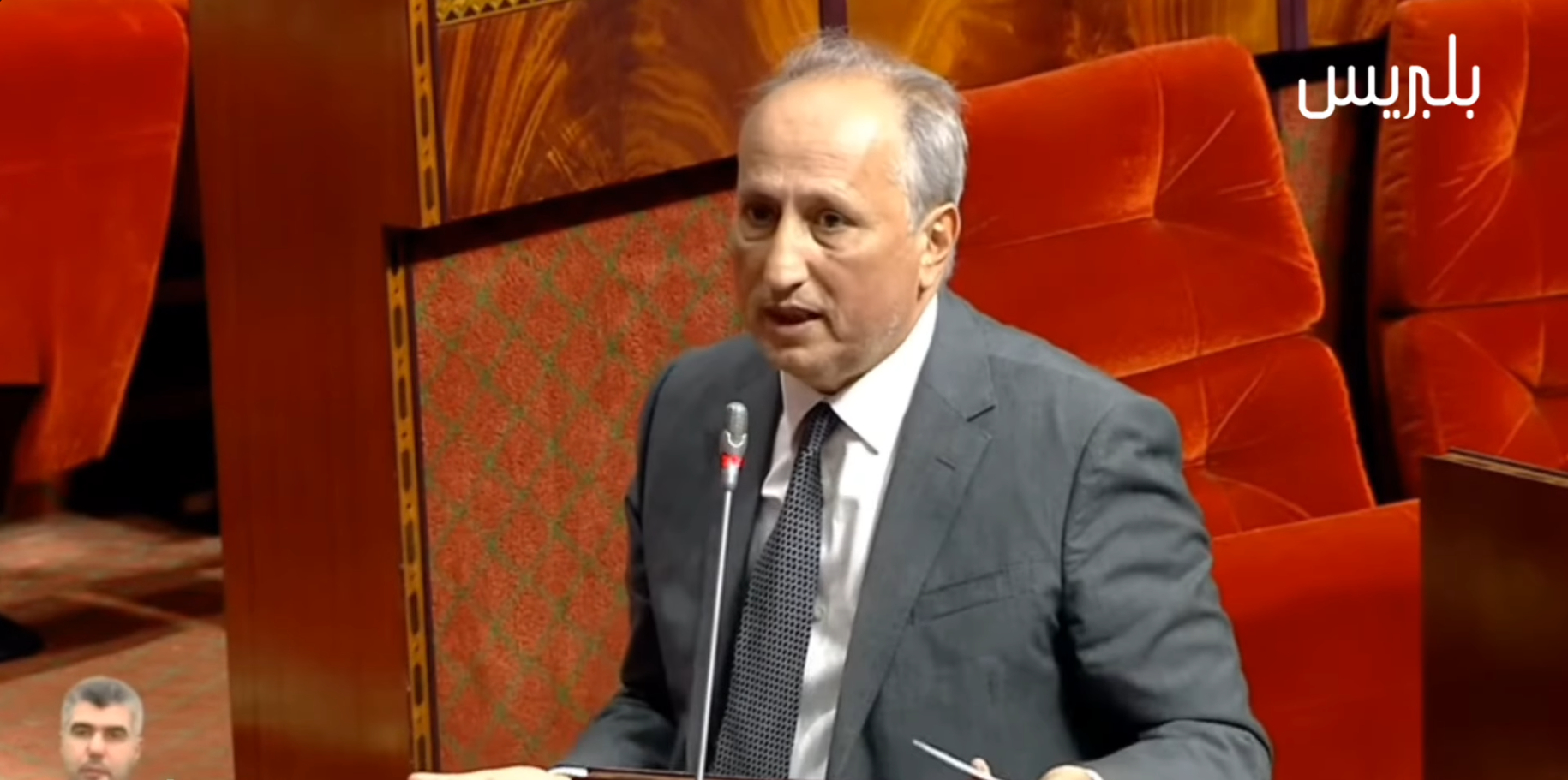 ارتباك في تدبير الزمن المدرسي يفجر “أزمة” تعويض الحصص بالقنيطرة