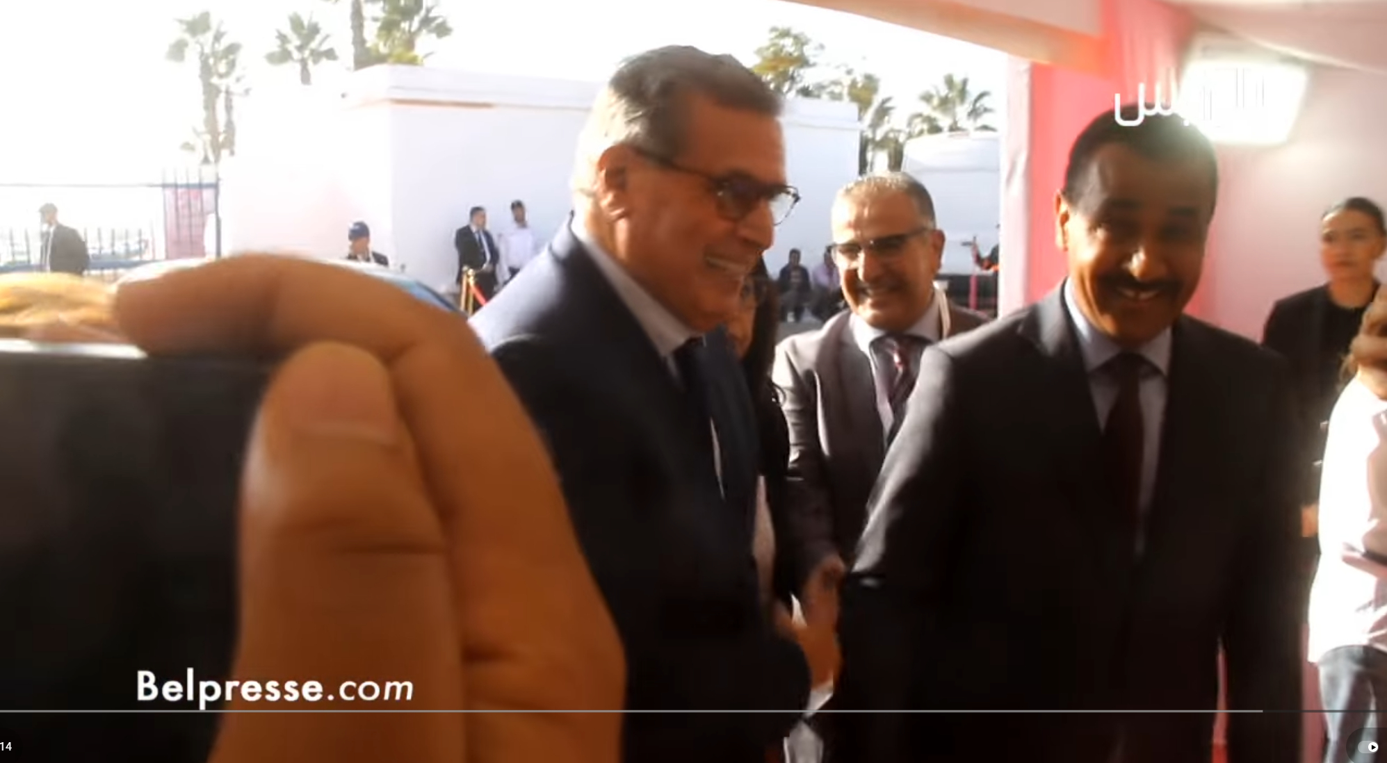 أخنوش وشخصيات بارزة يشاركون في مؤتمر الاتحاد الاشتراكي