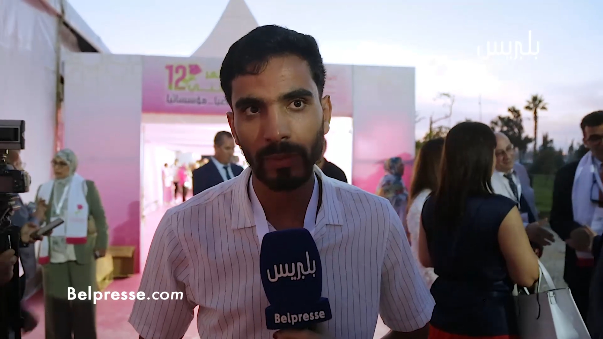 جيل Z الاشتراكي: الانخراط في الأحزاب السياسية خطوة نحو التغيير