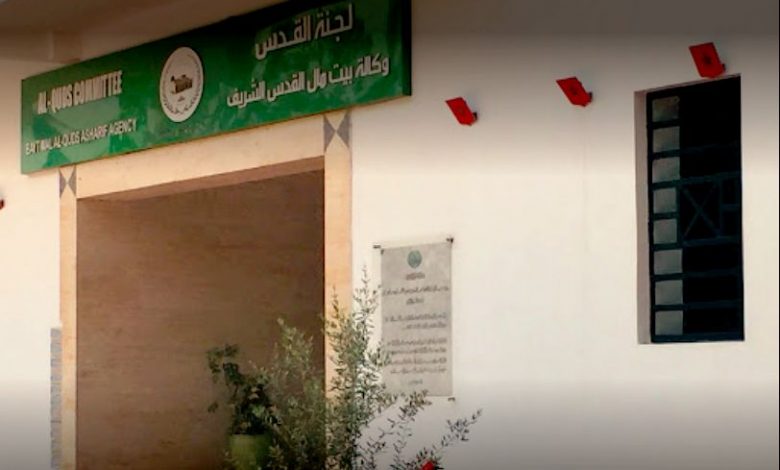 مبادرة مغربية تعزز الريادة الفلسطينية