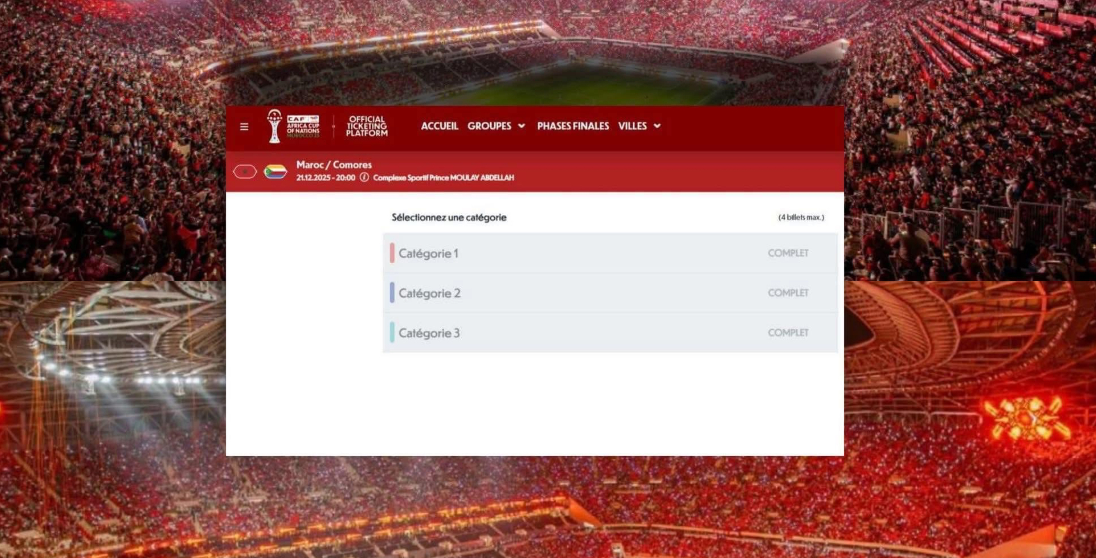 كان “المغرب 2025”.. بيع 58 ألف تذكرة خلال افتتاح منصة “يلا”