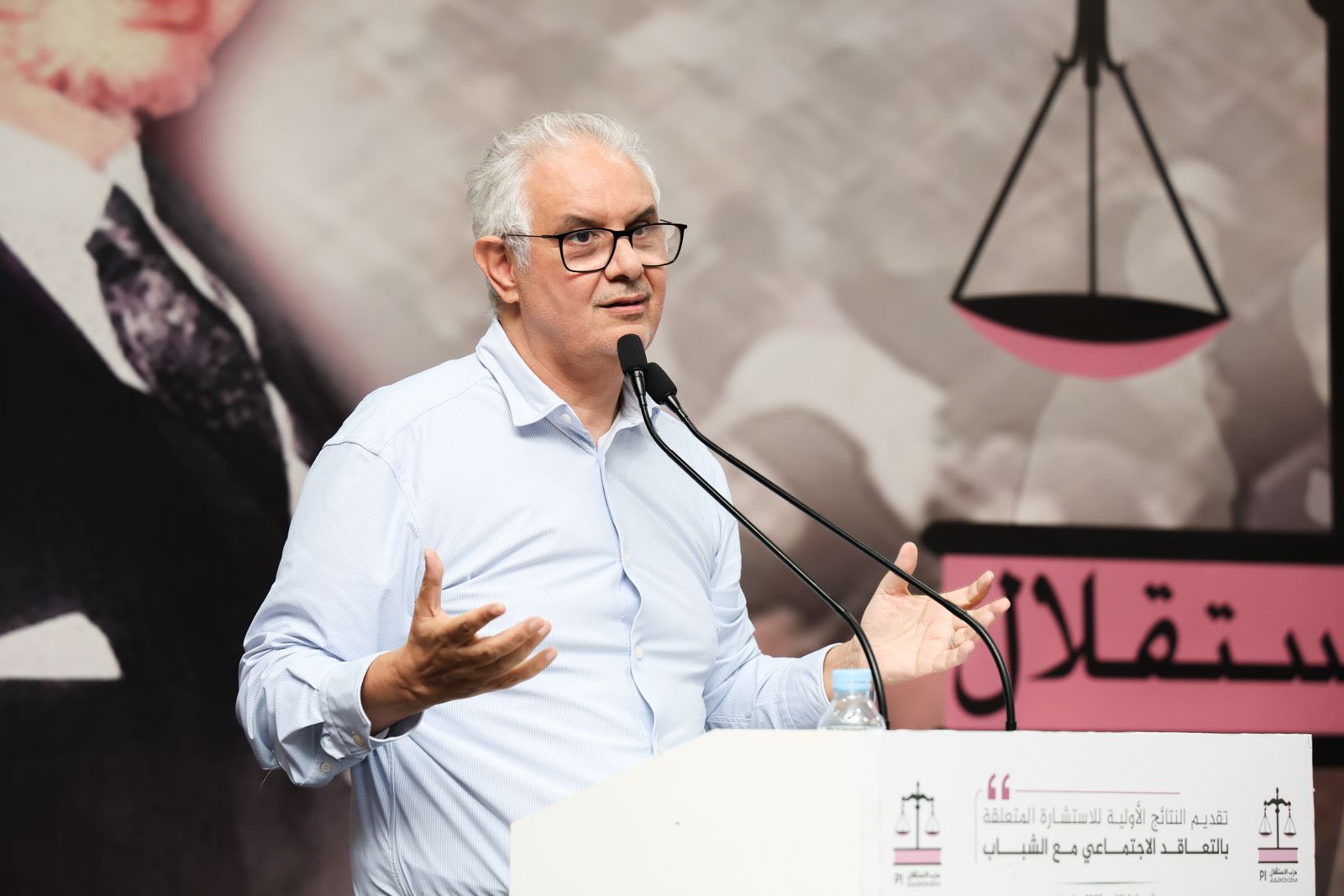 الاستقلال 18 الاستقلال يجري تسخينات انتخابية مبكرة بسوس