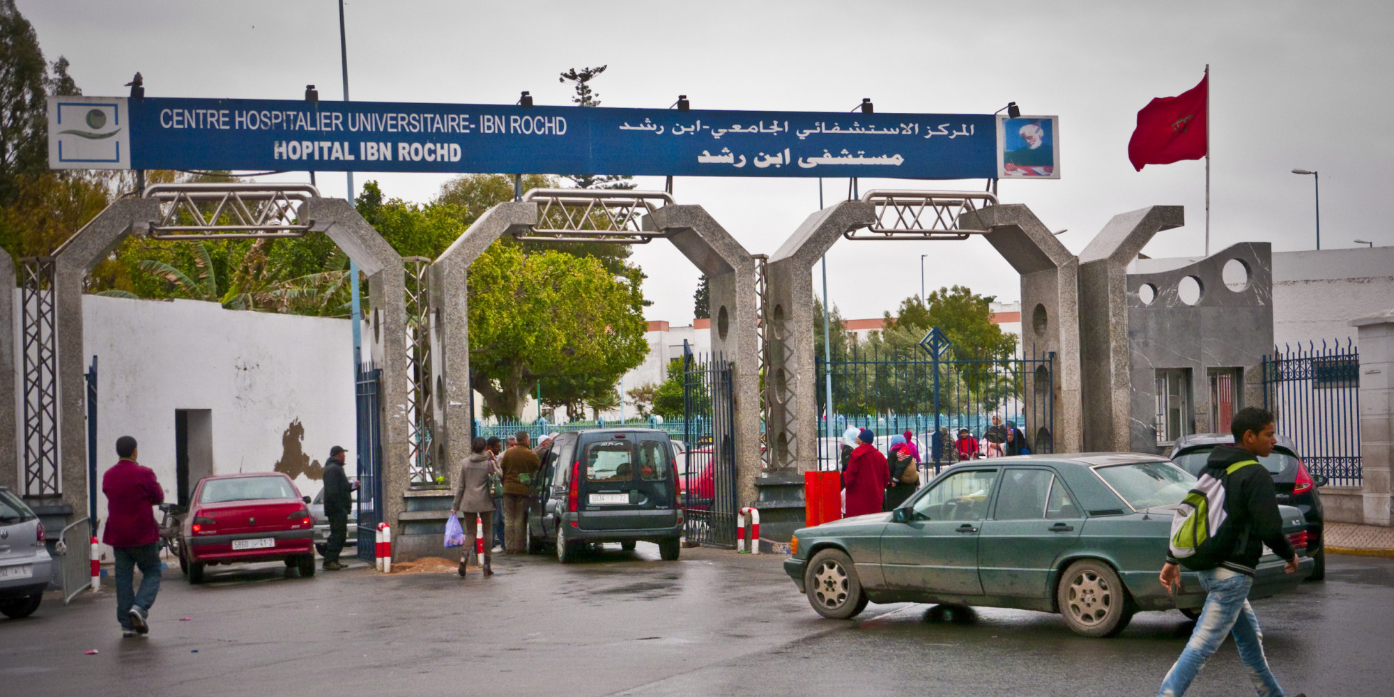 أطباء متهمون باستخدام دم أطفال في طقوس غامضة أطباء متهمون باستخدام دم أطفال في طقوس غامضة
