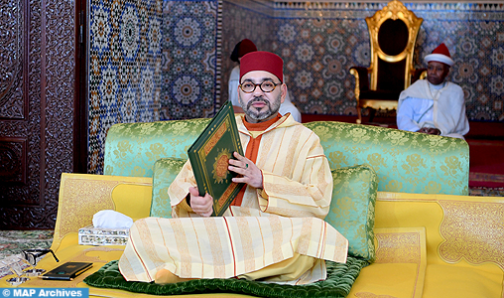 بلاغ لوزارة القصور الملكية والتشريفات والأوسمة