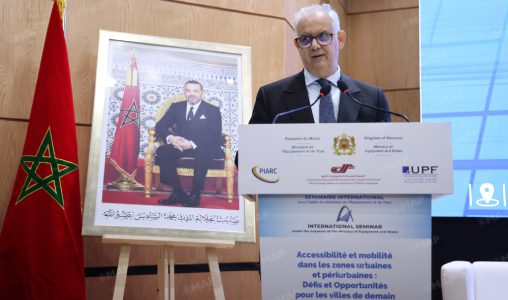 بركة: المغرب أدرج التنقل المستدام في صميم رؤيته للتعمير والتنمية
