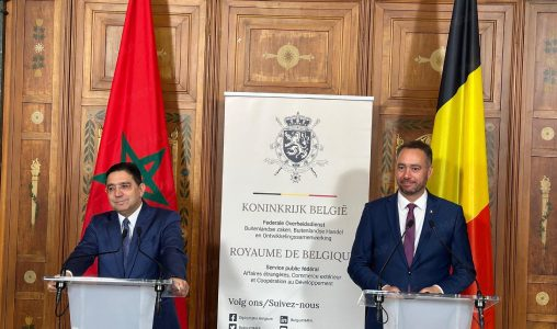 المغرب وبلجيكا يجددان تأكيد إرادتهما في تعميق شراكة استراتيجية