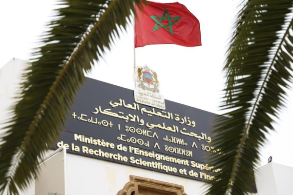 أساتذة الجامعات يدقون ناقوس الخطر بسبب غياب حركة انتقالية
