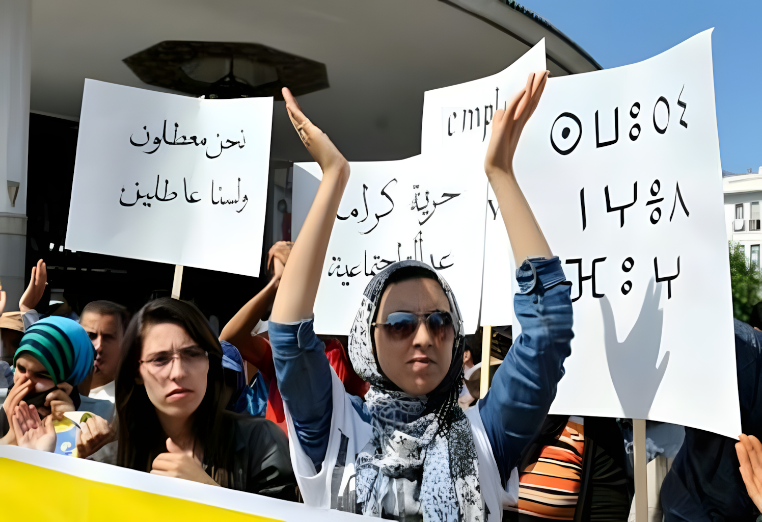 بطالة مرعبة ومقاولات مفلسة… أي مستقبل للشباب؟