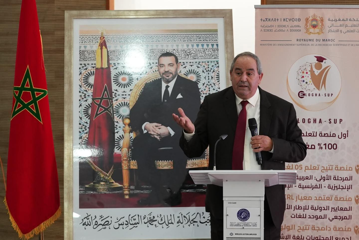 الميداوي 17 ميداوي يترأس حفل إطلاق منصة تعلم اللغات “ELOGHA-SUP”