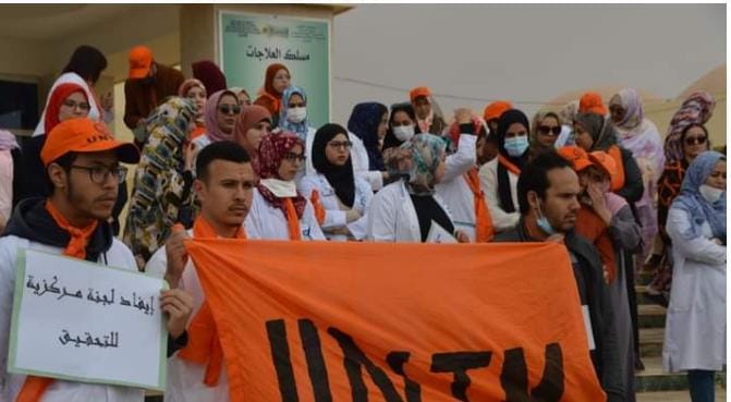 منع نقابة صحية من عقد مجلسها بالعيون يثير الغضب منع نقابة صحية من عقد مجلسها بالعيون يثير الغضب