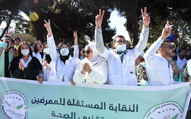 النقابة المستقلة للممرضين 14 بسبب “ضبابية” الأجور والمناصب.. قطاع الصحة يغلي من جديد