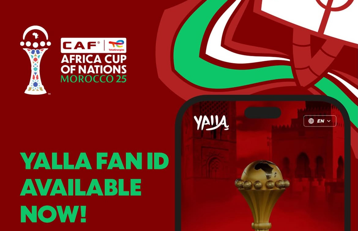 المغرب يوفر التأشيرات الإلكترونية “مجانًا” لمشجعي كأس أمم إفريقيا