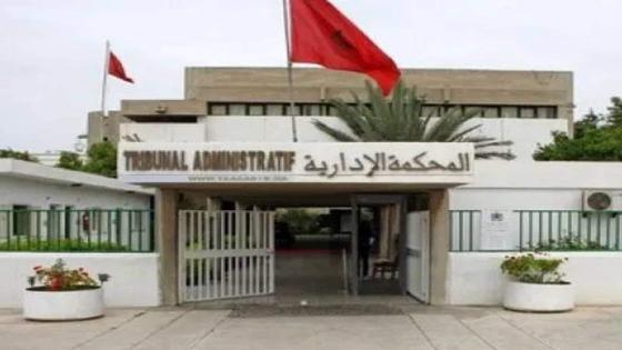 حكم تاريخي يُسقط مصحة خاصة في فخ “فواتير النفخ”
