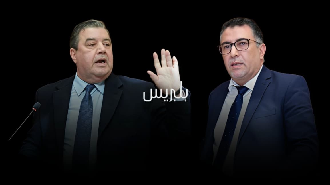 الأغلبية الأغلبية