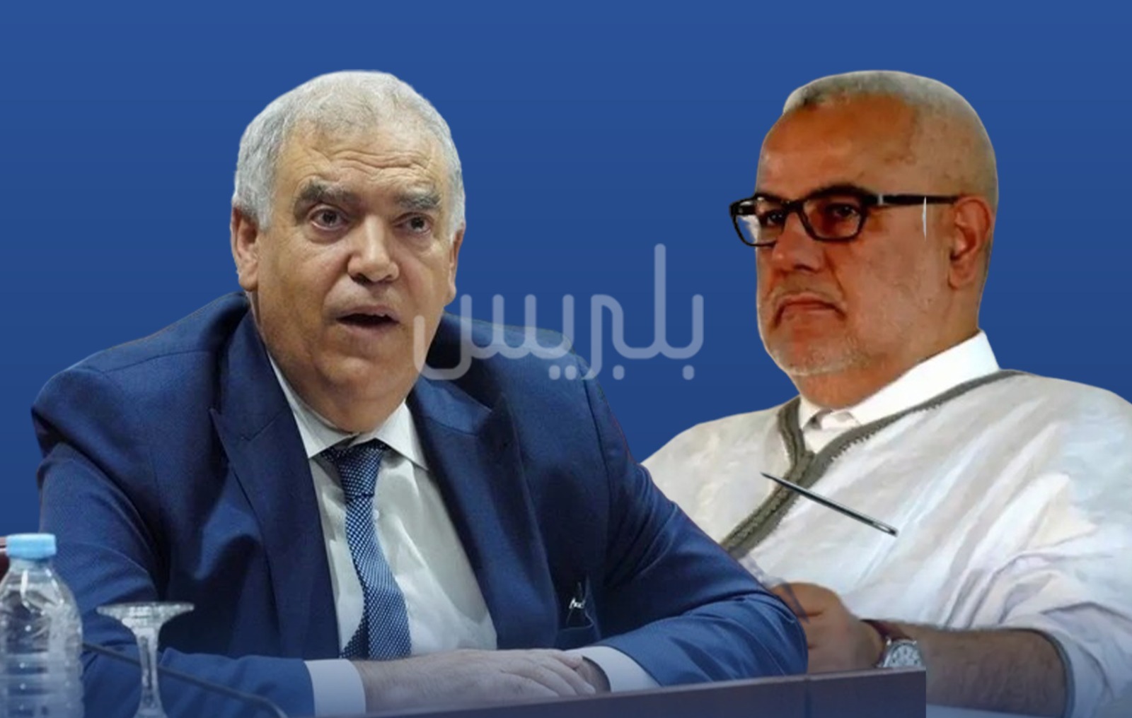 بنكيران يكشف فحوى اتصال جمعه بلفتيت بعد إعلان نتائج الانتخابات (فيديو) بنكيران يكشف فحوى اتصال جمعه بلفتيت بعد إعلان نتائج الانتخابات (فيديو)