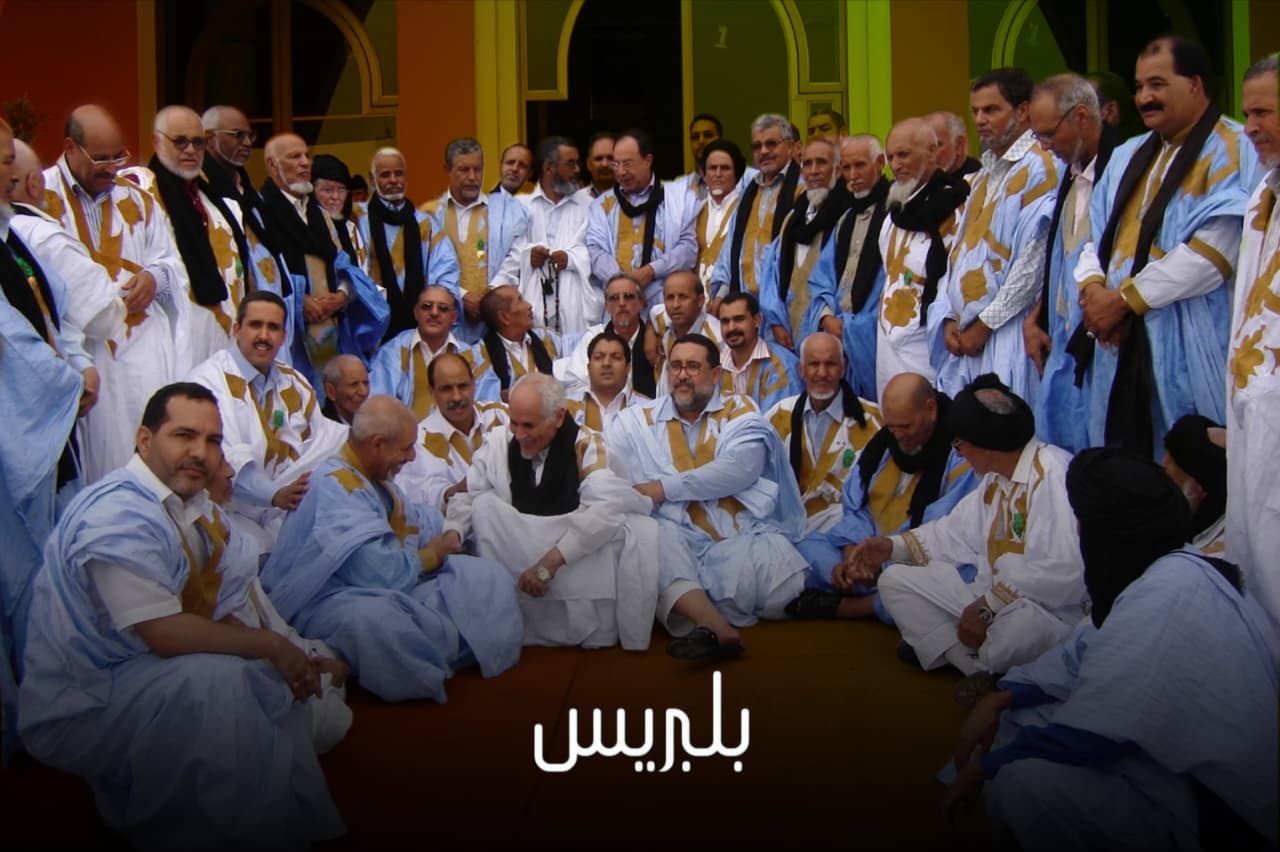 هل ستستشير السلطات شيوخ قبائل الصحراء لتحين مقترح الحكم الذاتي؟