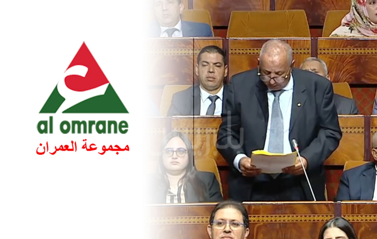 برلماني يتهم العمران بـ”اختلالات” نزع الملكية بمشروع ميناء طنجة برلماني يتهم العمران بـ”اختلالات” نزع الملكية بمشروع ميناء طنجة