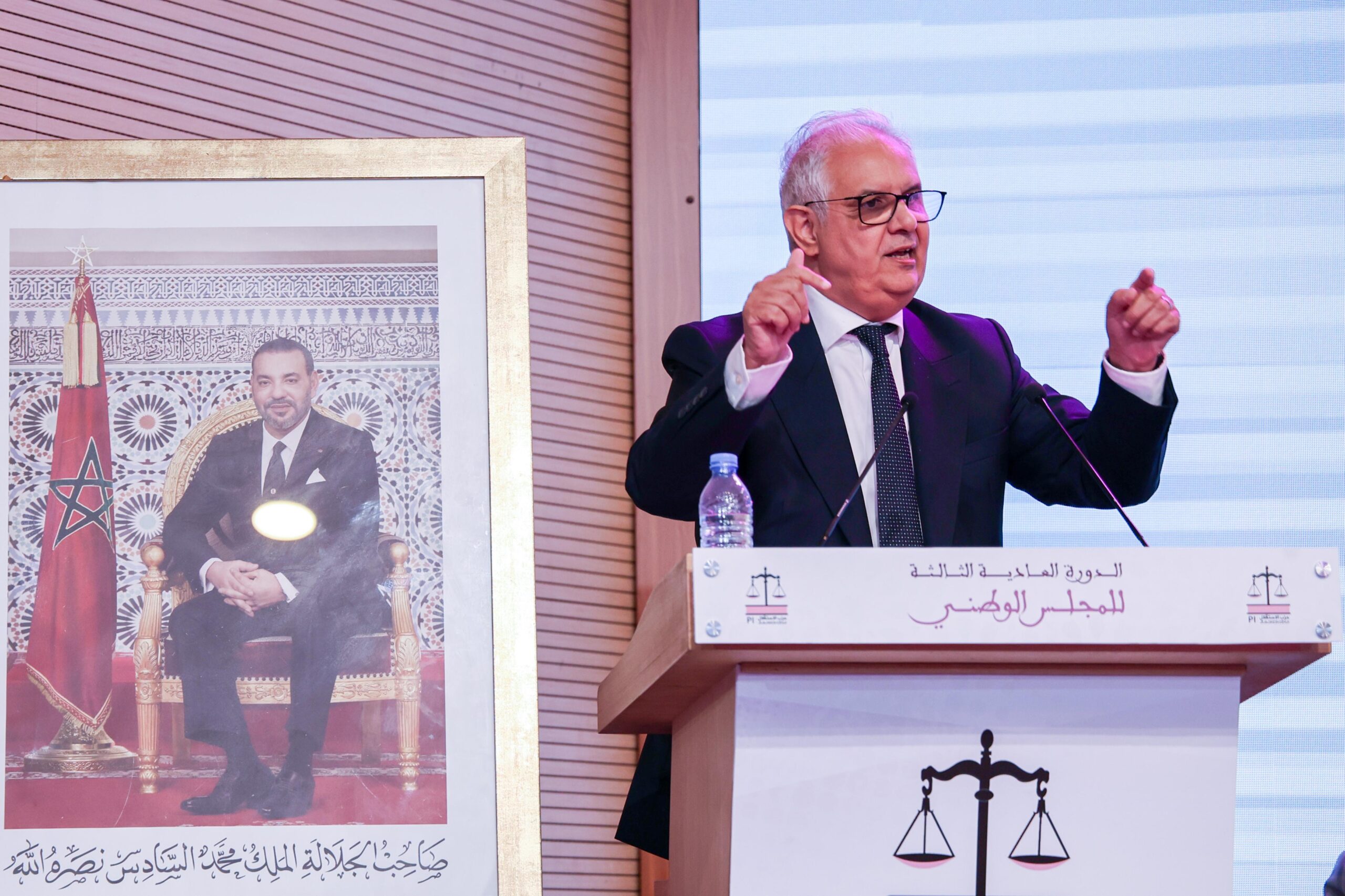 حزب الاستقلال يكشف تفاصيل جديدة لتفعيل مبادرة الحكم الذاتي حزب الاستقلال يكشف تفاصيل جديدة لتفعيل مبادرة الحكم الذاتي