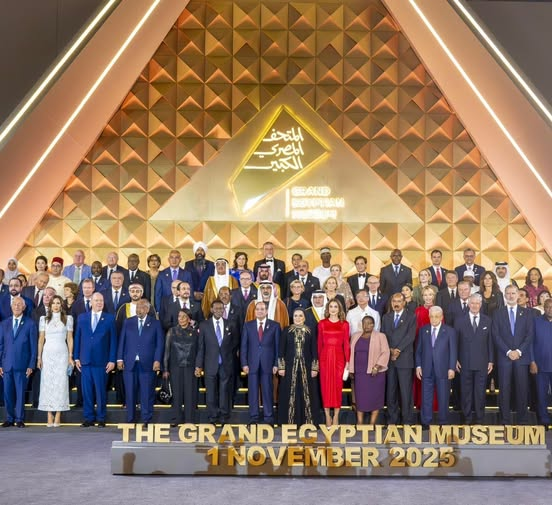المغرب يشارك في افتتاح متحف مصر