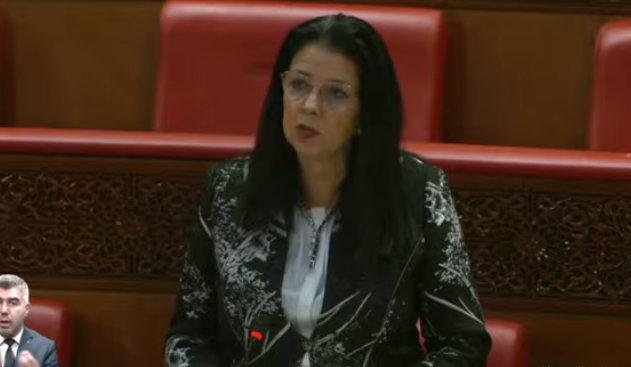 الرقمنة الرقمنة