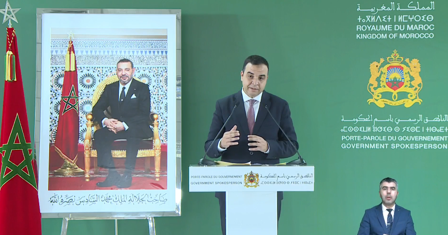 الماشية الماشية