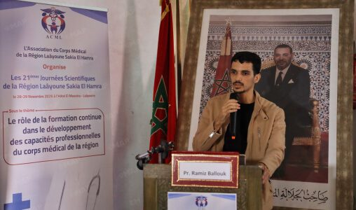 خبراء 19 الأيام الطبية تجمع خبراء بالعيون