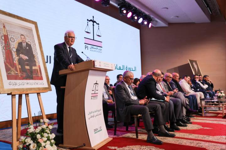 الاستقلال يعقد مجلسه الوطني في سياق مقعد