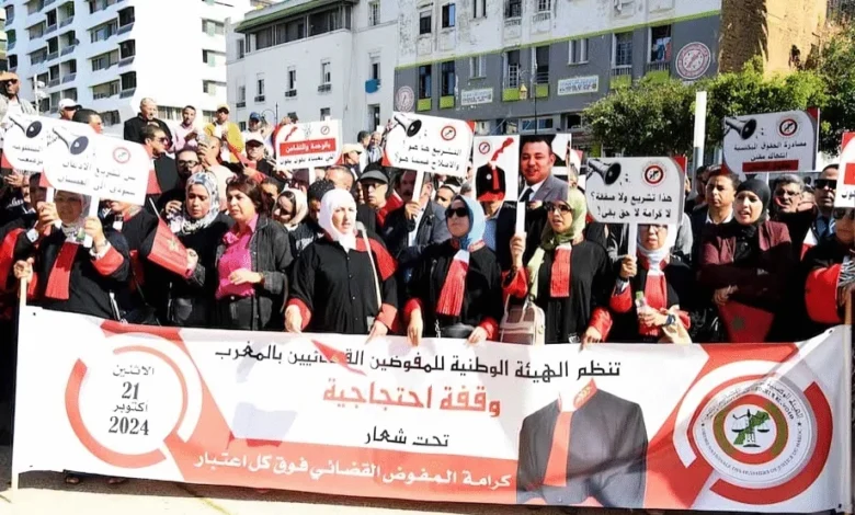 المفوضين القضائيين 26 هيئة المفوضين القضائيين تهاجم وهبي وتتهمه بتهديد المهنة