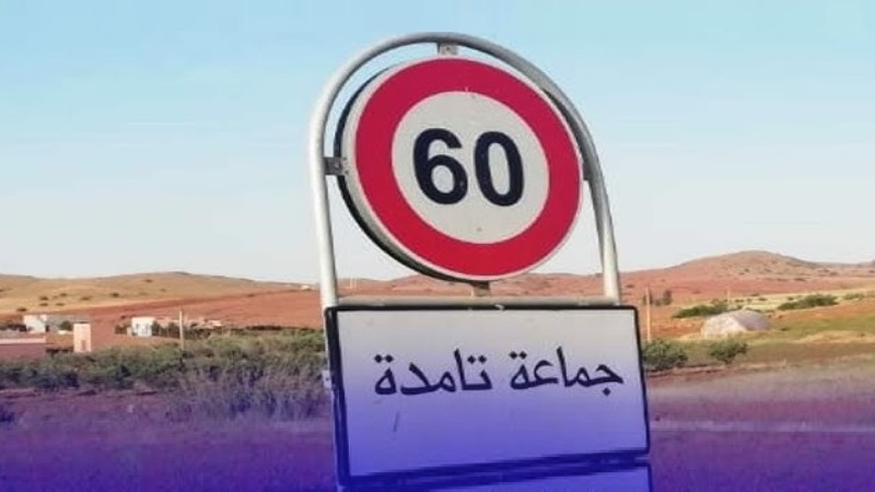 منتخبين 16 جدل واسع حول خروقات التوظيف بالجماعات المحلية