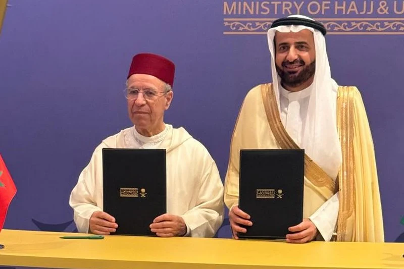 المغرب يوقع مع السعودية ترتيبات حج موسم 1447