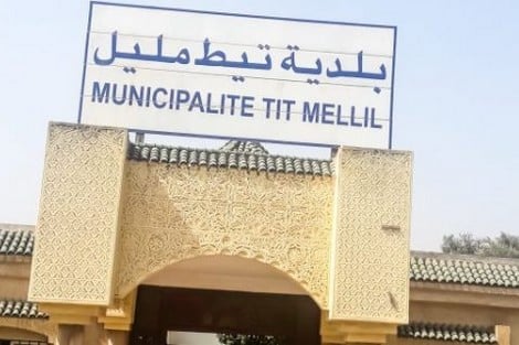 المنتخبون 19 فوضى بتيط مليل.. نائب يعتدي بزجاجة ماء والرئيس يفرّ من الجلسة