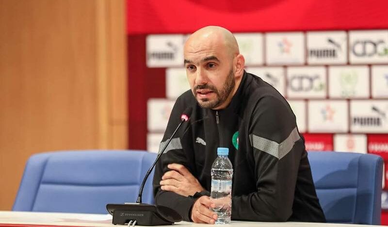 الركراكي يشيد بعرض الأسود أمام زامبيا ويحسم التأهل بثقة - بلبريس