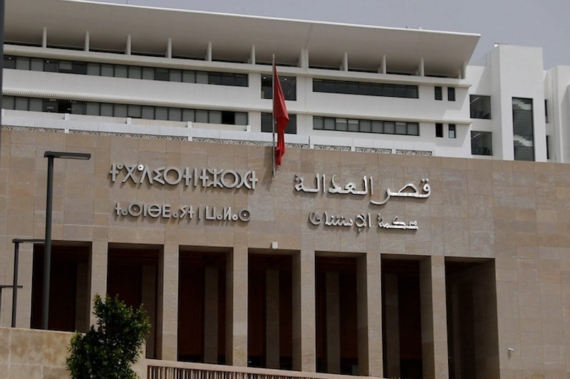 التحرش يلاحق مسؤولا قضائيا بفاس