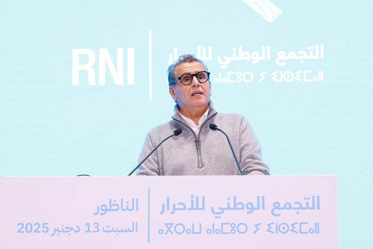 أخنوش: مناطق صناعية كبرى ومشاريع مائية لتعزيز التنمية بجهة الشرق أخنوش: مناطق صناعية كبرى ومشاريع مائية لتعزيز التنمية بجهة الشرق