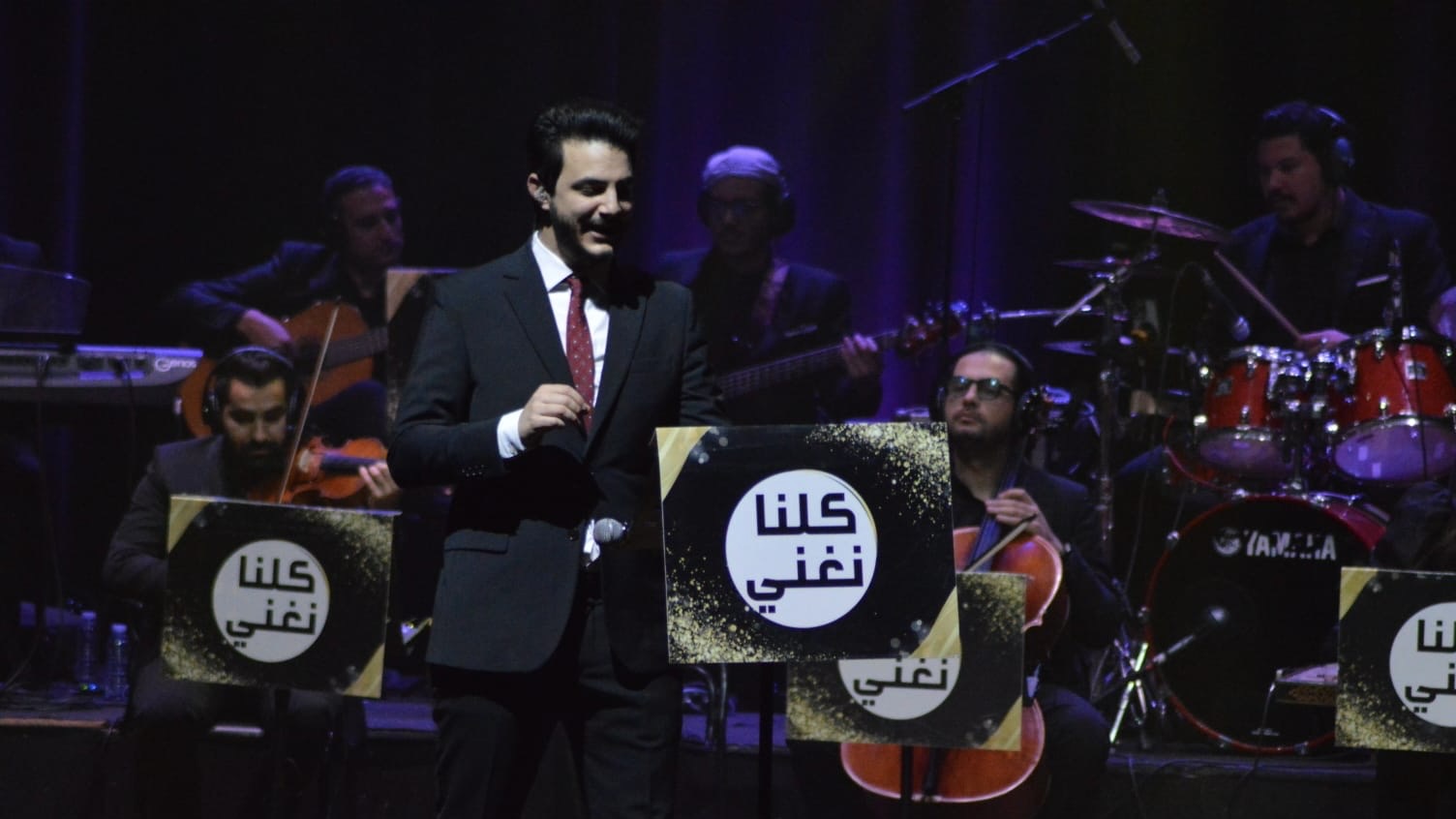 موسيقى 20 جولة “كلنا نغني” تحط الرحال بالرباط وسط تفاعل جماهيري لافت