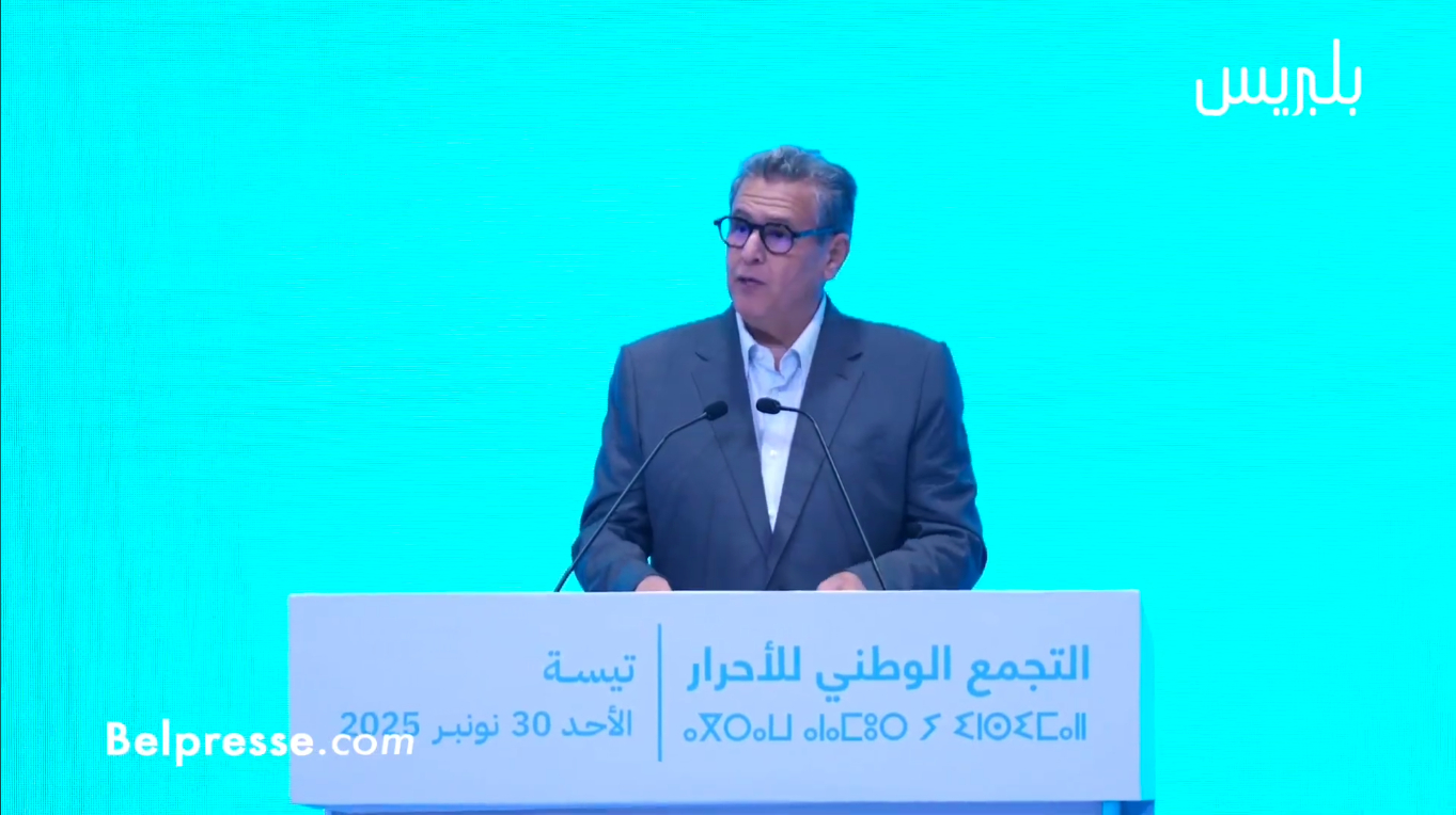 أخنوش 22 أخنوش يقترح تمديد هياكل الأحرار لضمان الاستمرارية والجاهزية