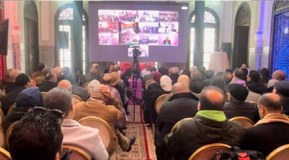 إدريس لشكر 15 لائحة أعضاء المكتب السياسي لحزب الاتحاد الاشتراكي للقوات الشعبية