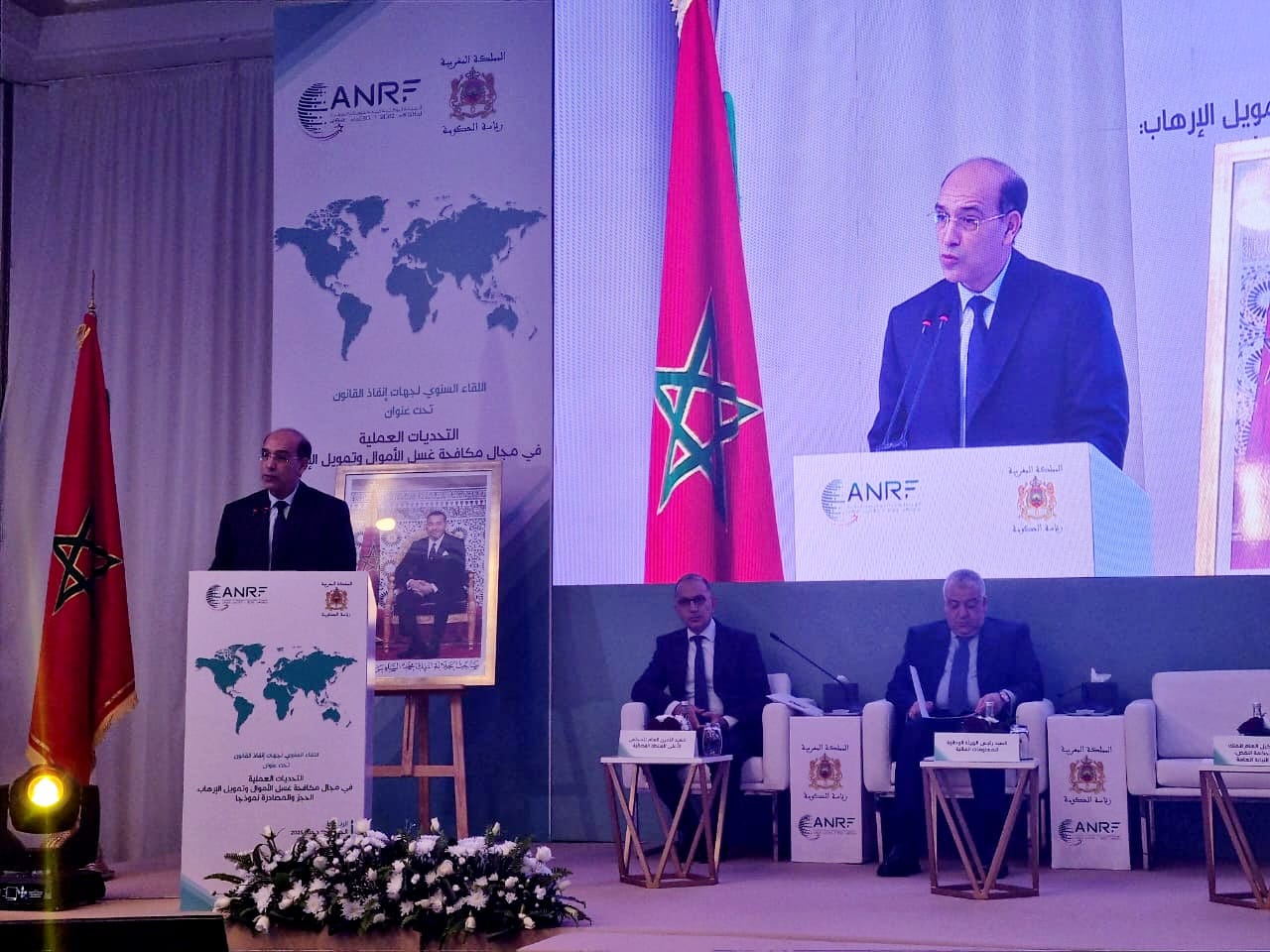 البلاوي:الحجز والمصادرة محور أساسي لمكافحة غسل الأموال بالمغرب