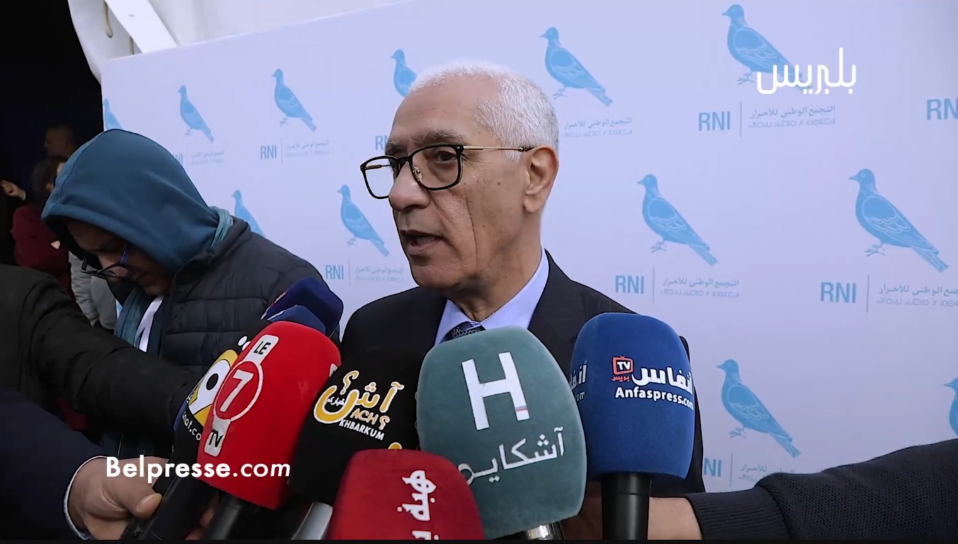 التجمع الوطني للاحرار 26 الطالبي العلمي: كتاب “مسار الإنجازات” يوثق رؤية الأحرار