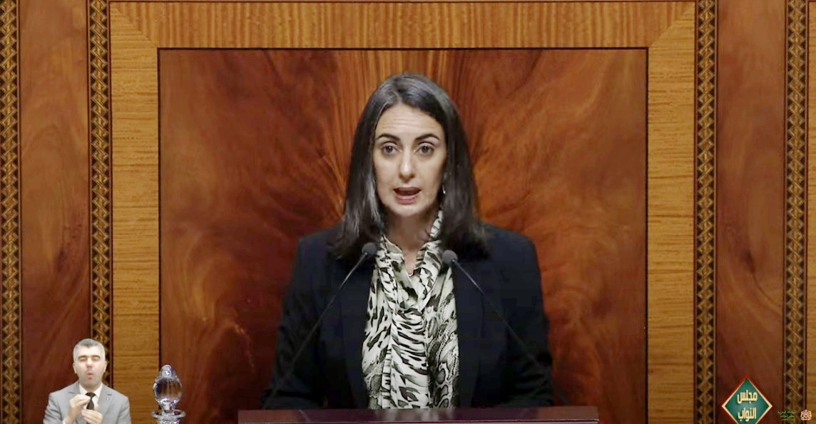 ارتباك القباضات يجر فتاح العلوي للبرلمان وطمأنة الموظفين