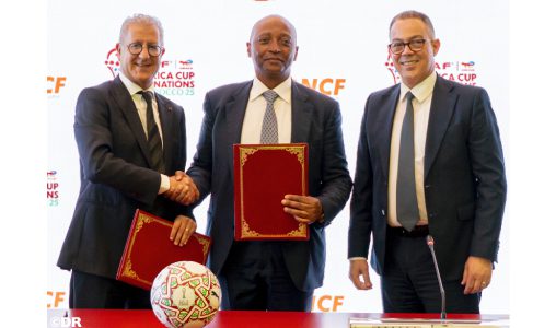 الكاف 19 السكك الحديدية الراعي الرسمي لكأس إفريقيا للأمم المغرب 2025