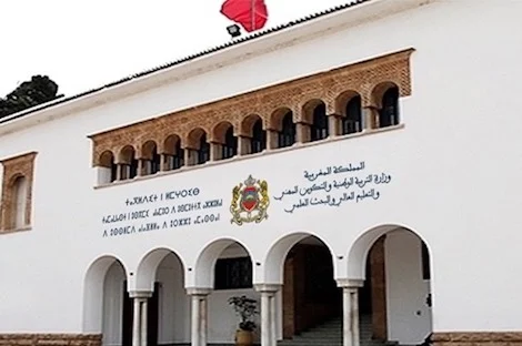 وزارة التربية الوطنية تدعو لتمتيع الإدارة التربوية بالسكن الوظيفي وزارة التربية الوطنية تدعو لتمتيع الإدارة التربوية بالسكن الوظيفي