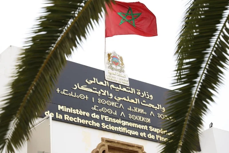 رسوم التسجيل 14 قرار جريء لرؤساء الجامعات بشأن رسوم تسجيل الموظفين والأجراء