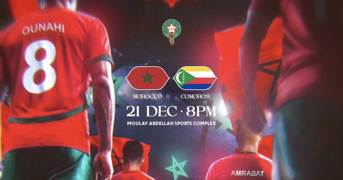 افتتاح الكان بين المغرب وجزر القمر..الموعد والقنوات الناقلة افتتاح الكان بين المغرب وجزر القمر..الموعد والقنوات الناقلة