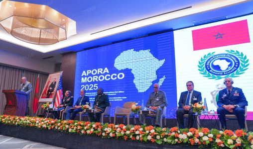 القوات المسلحة الملكية تستضيف “أبورا 2025” بشراكة مع “أفريكوم” القوات المسلحة الملكية تستضيف “أبورا 2025” بشراكة مع “أفريكوم”