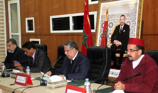 اجتماع بعمالة آسفي لتنزيل ومواكبة إعادة تأهيل المناطق المتضررة اجتماع بعمالة آسفي لتنزيل ومواكبة إعادة تأهيل المناطق المتضررة