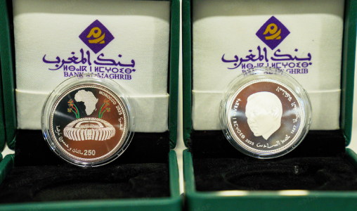 بنك المغرب يصدر قطعة نقدية تذكارية لـ”كان” المغرب