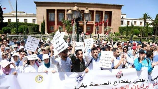 الصحة 13 توتر نقابي يرافق انطلاق المجموعات الصحية الترابية